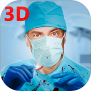 手術シミュレーター 3D - 2