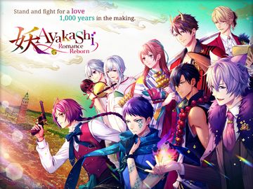 Ayakashi: Romance Reborn - Sup Game Screenshot