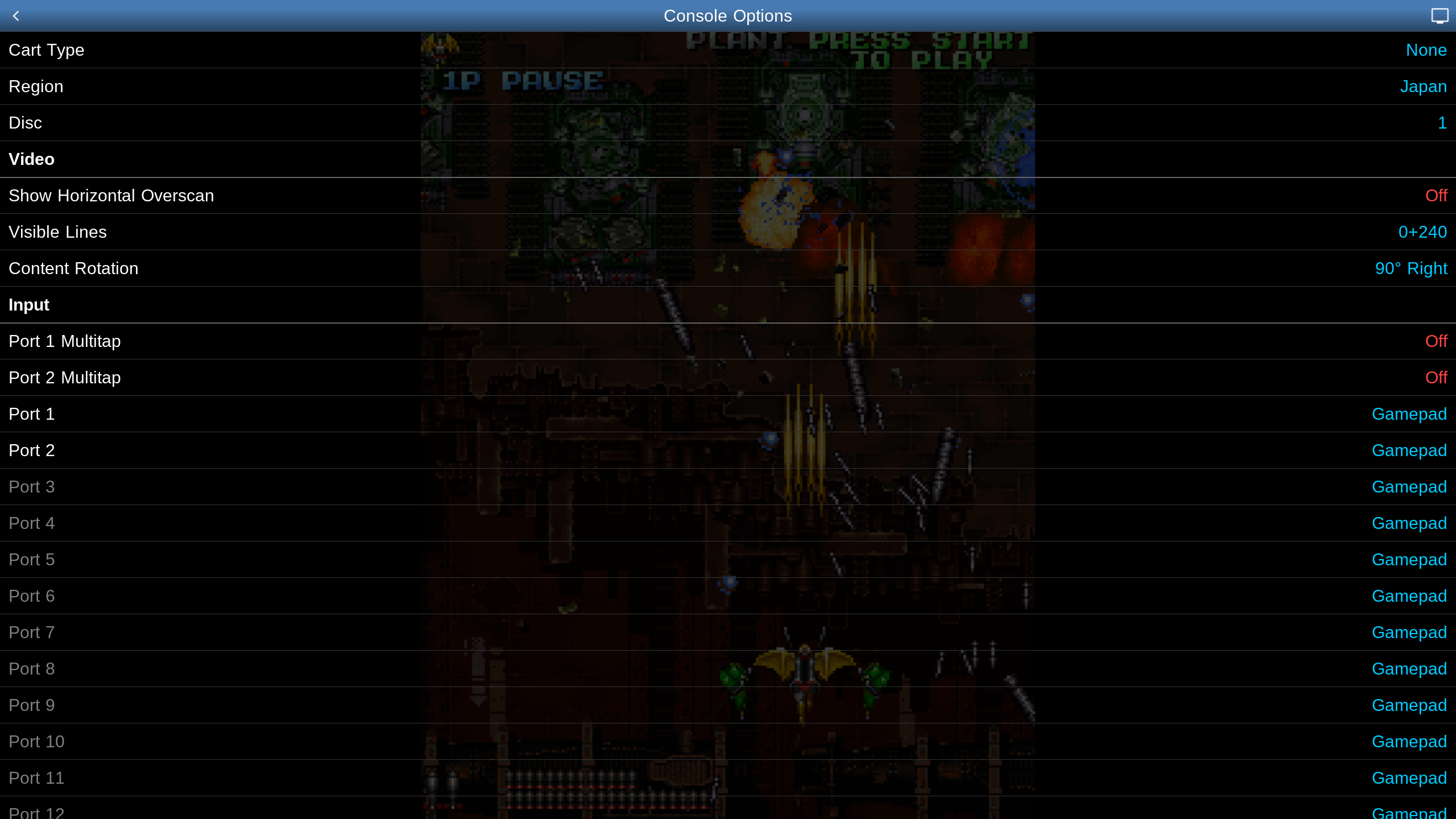 Captura de Tela do Jogo Saturn.emu (Saturn Emulator)