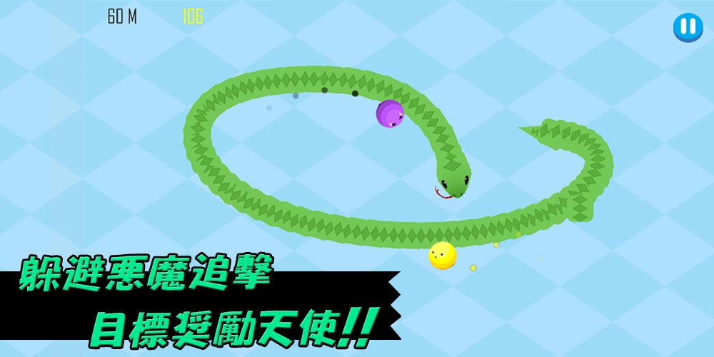 Screenshot of Snake - Creative fun game
