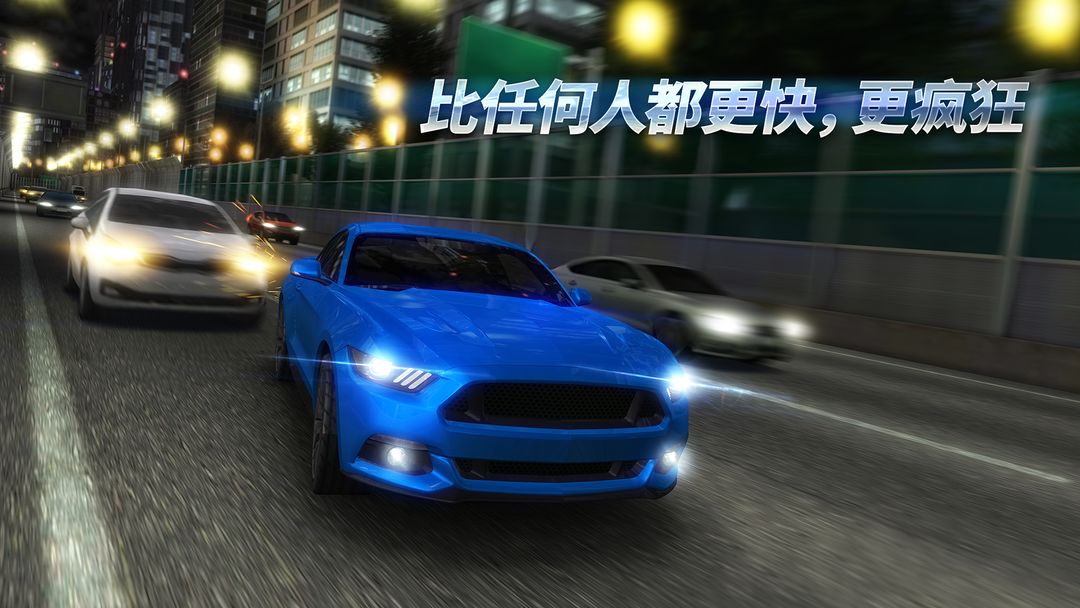 Racing - Overtake screenshot game