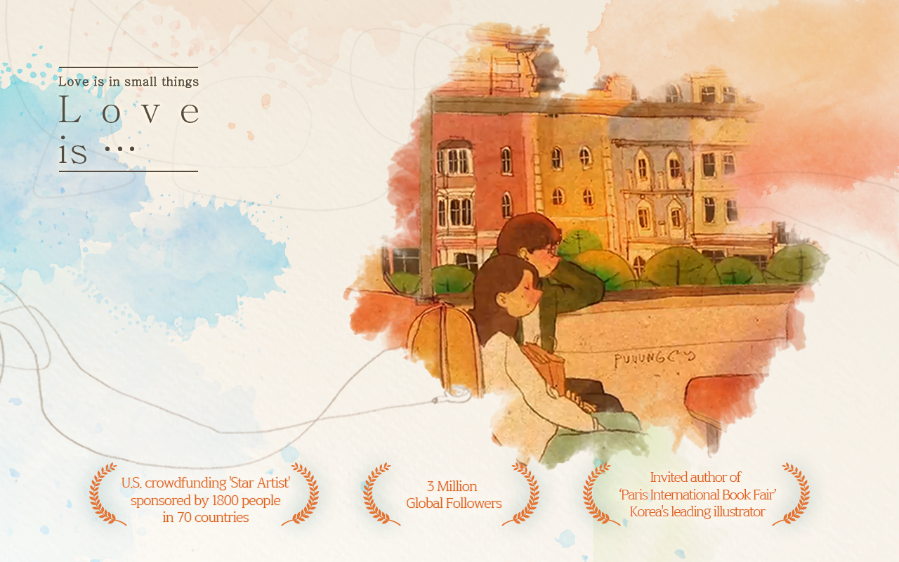 Love is in small things Game Screenshot