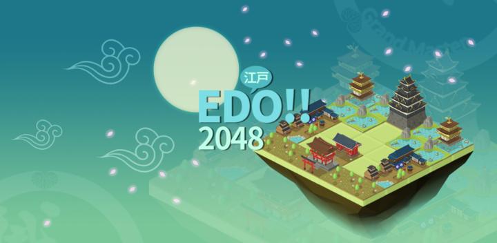Banner of 2048 Quest Age of Edo City: Ki 