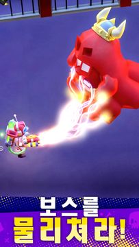 Ghost Invasion: 아이들 헌터 게임 스크린샷