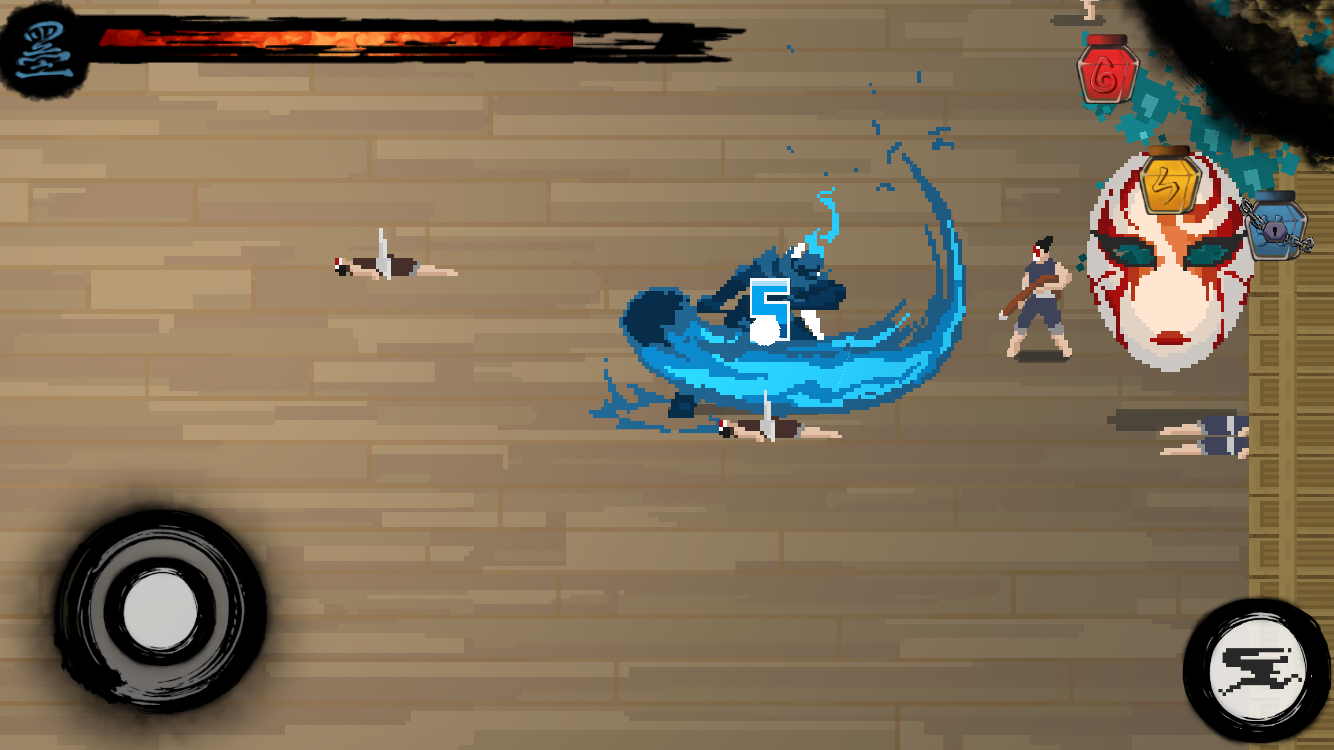 墨術 Magink ゲームのスクリーンショット