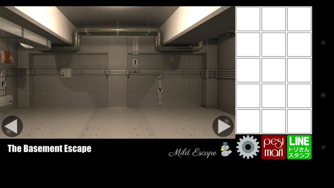 Screenshot of The Basement Escape