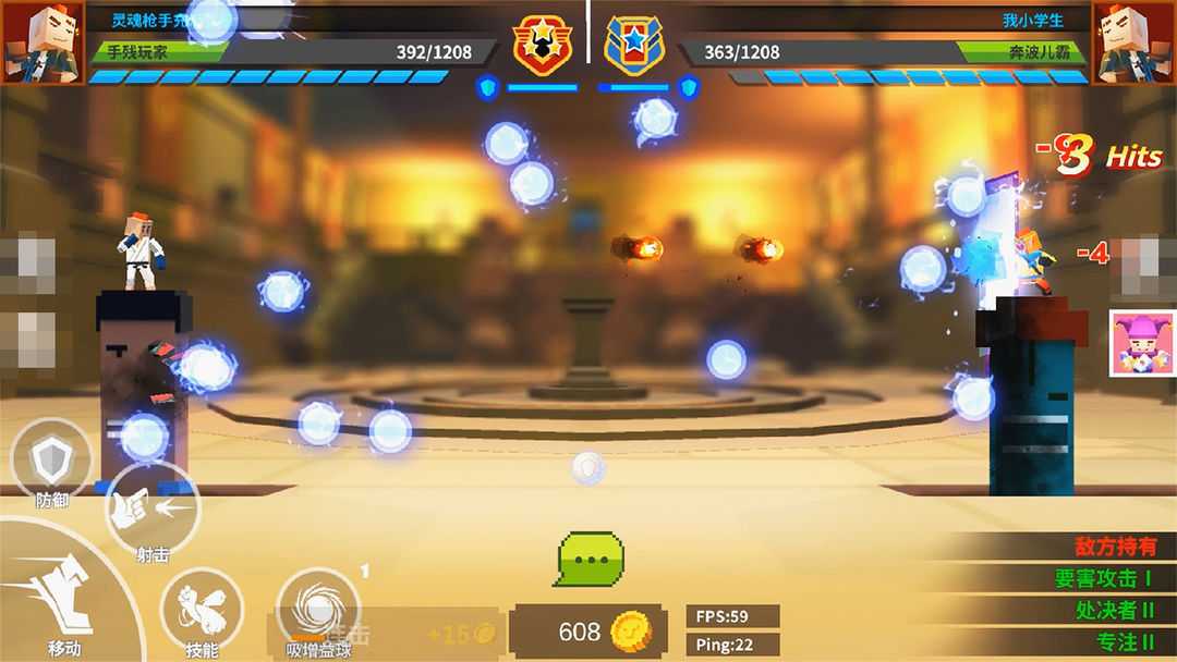 Screenshot of TowerHero