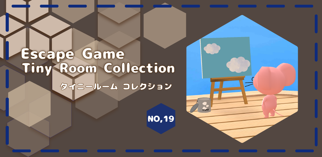 Banner of 脱出ゲーム Tiny Room Collection 1.3.4