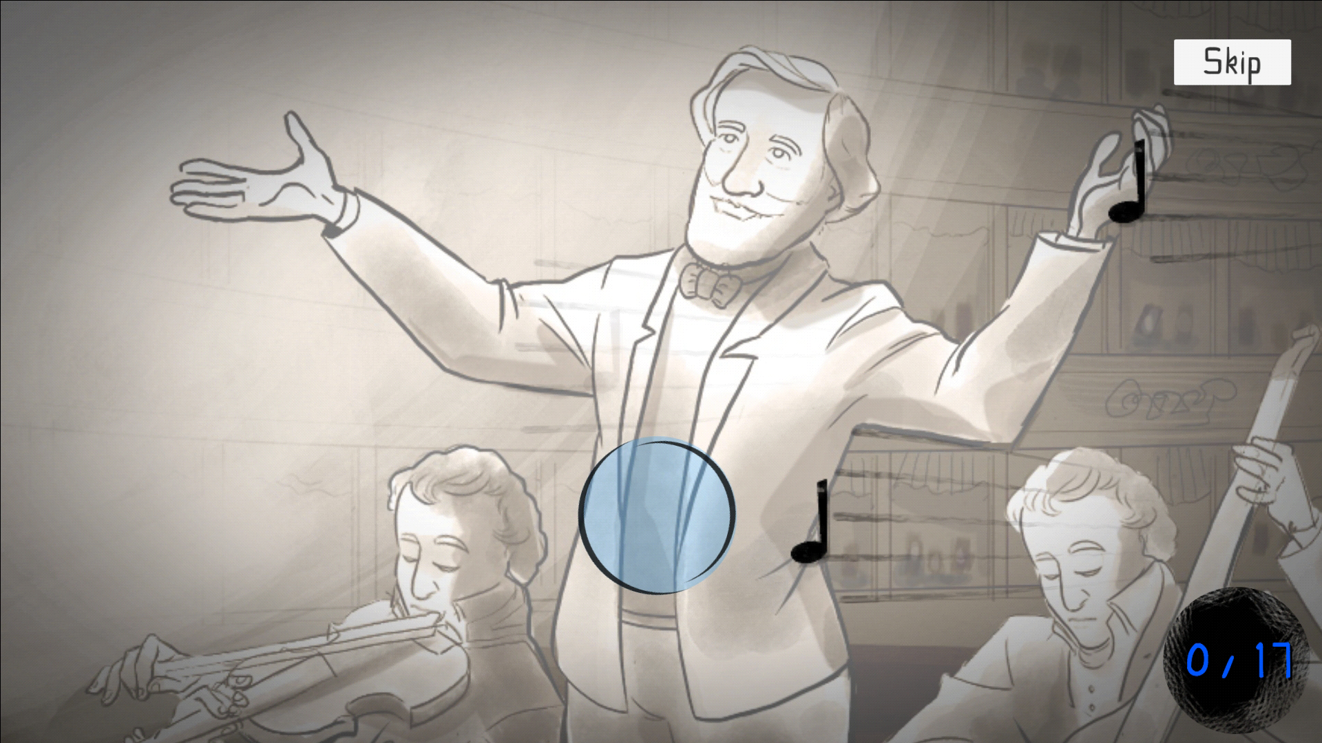 音乐人生 ゲームのスクリーンショット