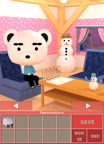 Chotto Escape 011 Game Screenshot