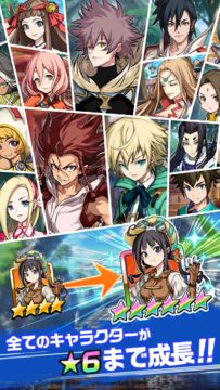 神式一閃 カムライトライブ Game Screenshot