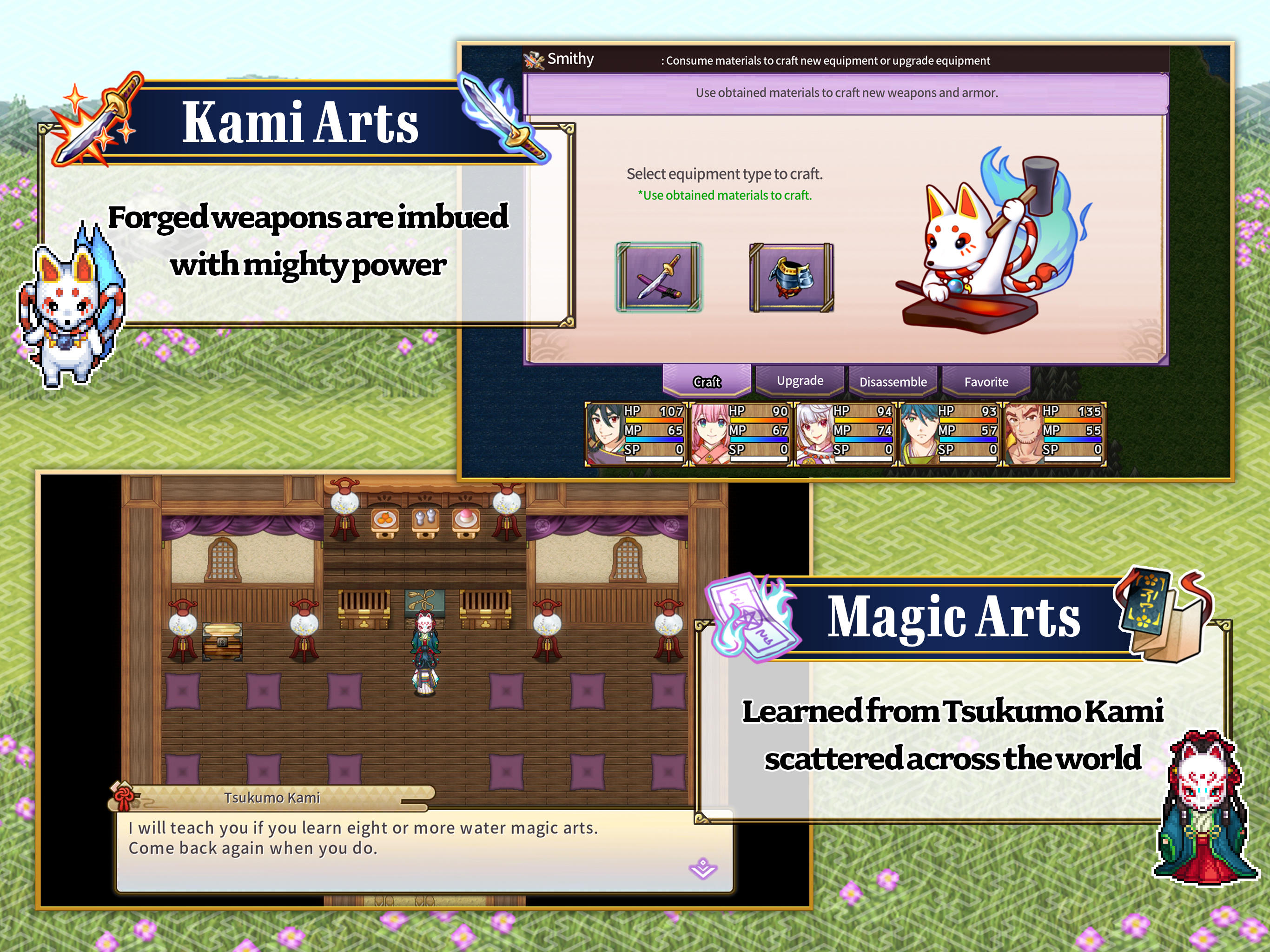 [Premium] RPG Jinshin 게임 스크린샷