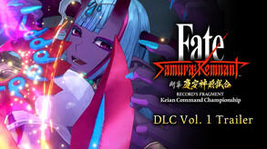 Screenshot of the video of Fate/Samurai Remnant