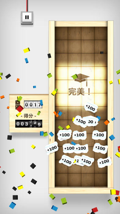 Cuplikan Layar Game Domino Drop