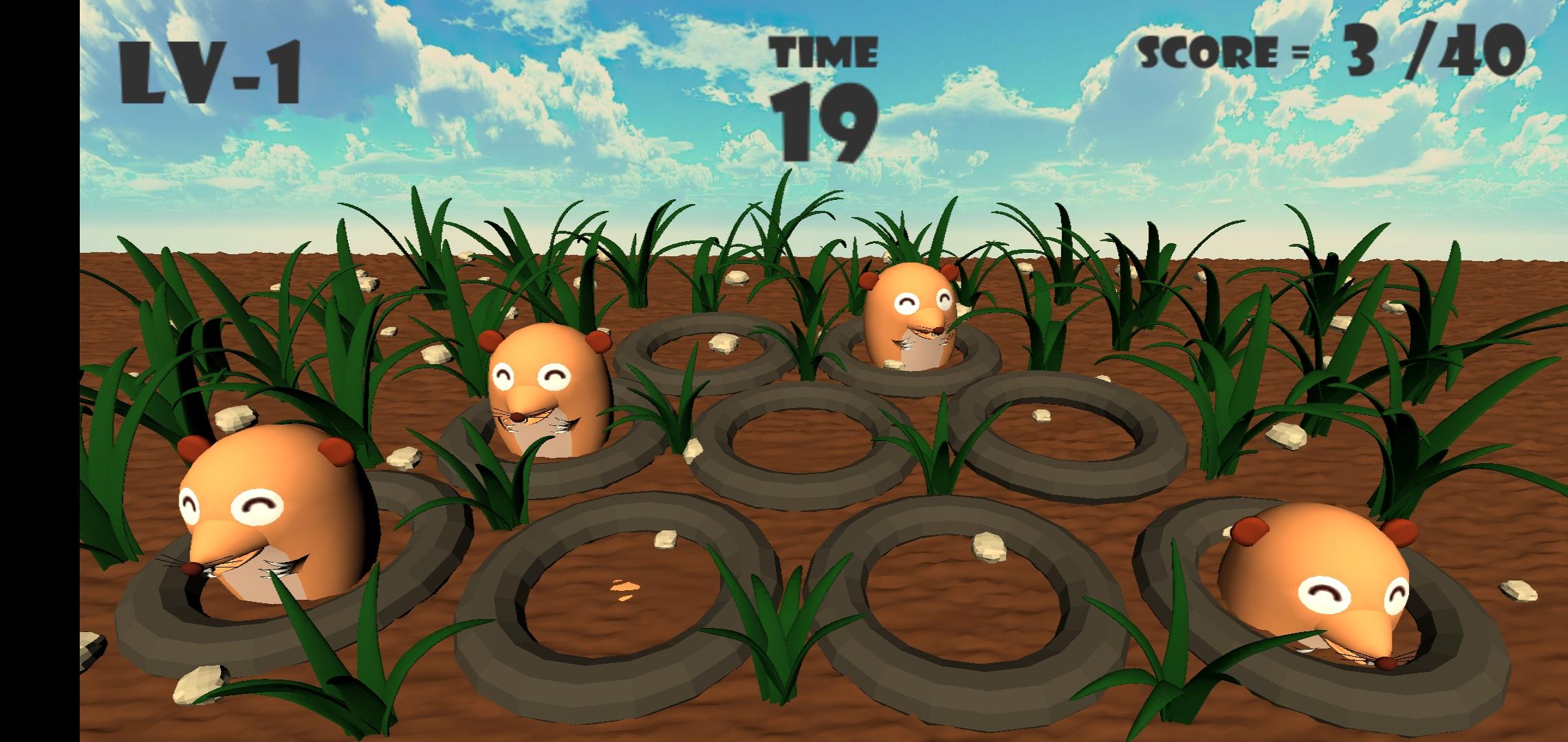 Whack a Mole (打地鼠) 遊戲截圖