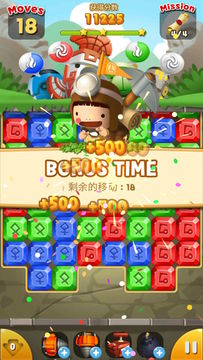GoldPOPTale Game Screenshot