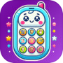 ベビーゲーム: ピアノと電話