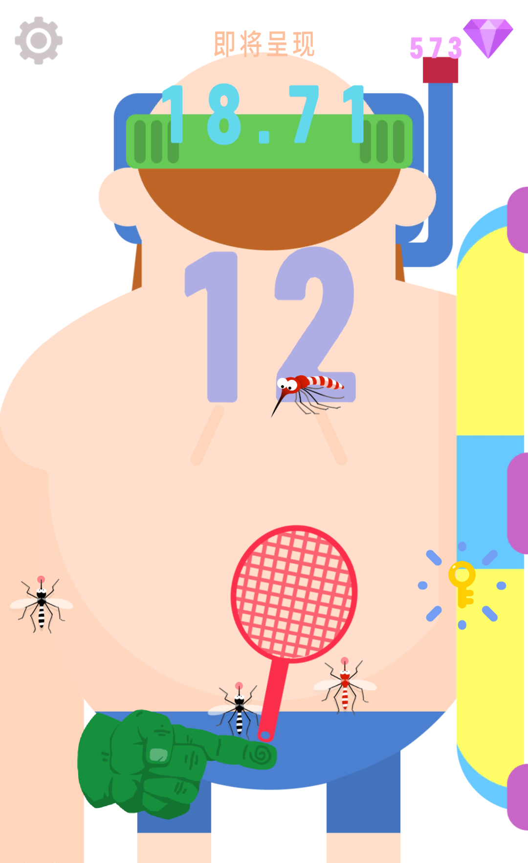 指尖平衡 Game Screenshot