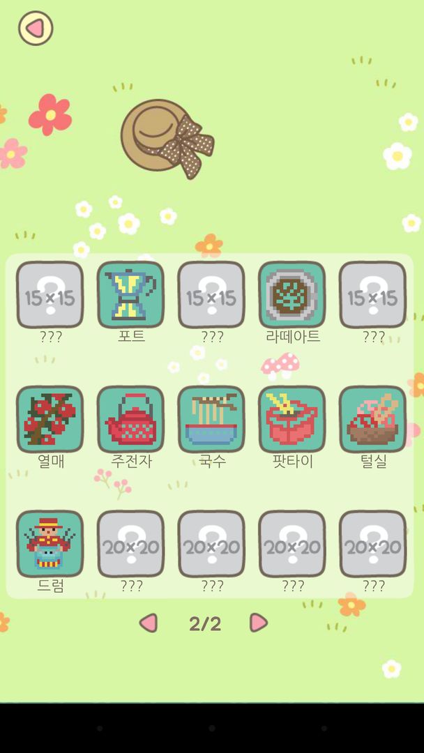 Screenshot of Picross FairyMong - Nonograms