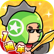 Legend of Mini Heroes