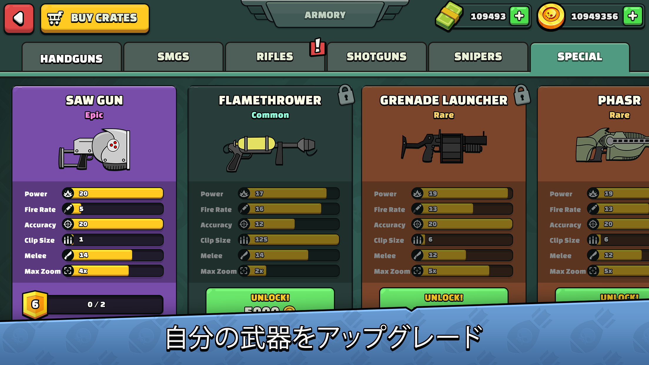 ミニミリティア - ドゥードゥルアーミー2 ゲームのスクリーンショット