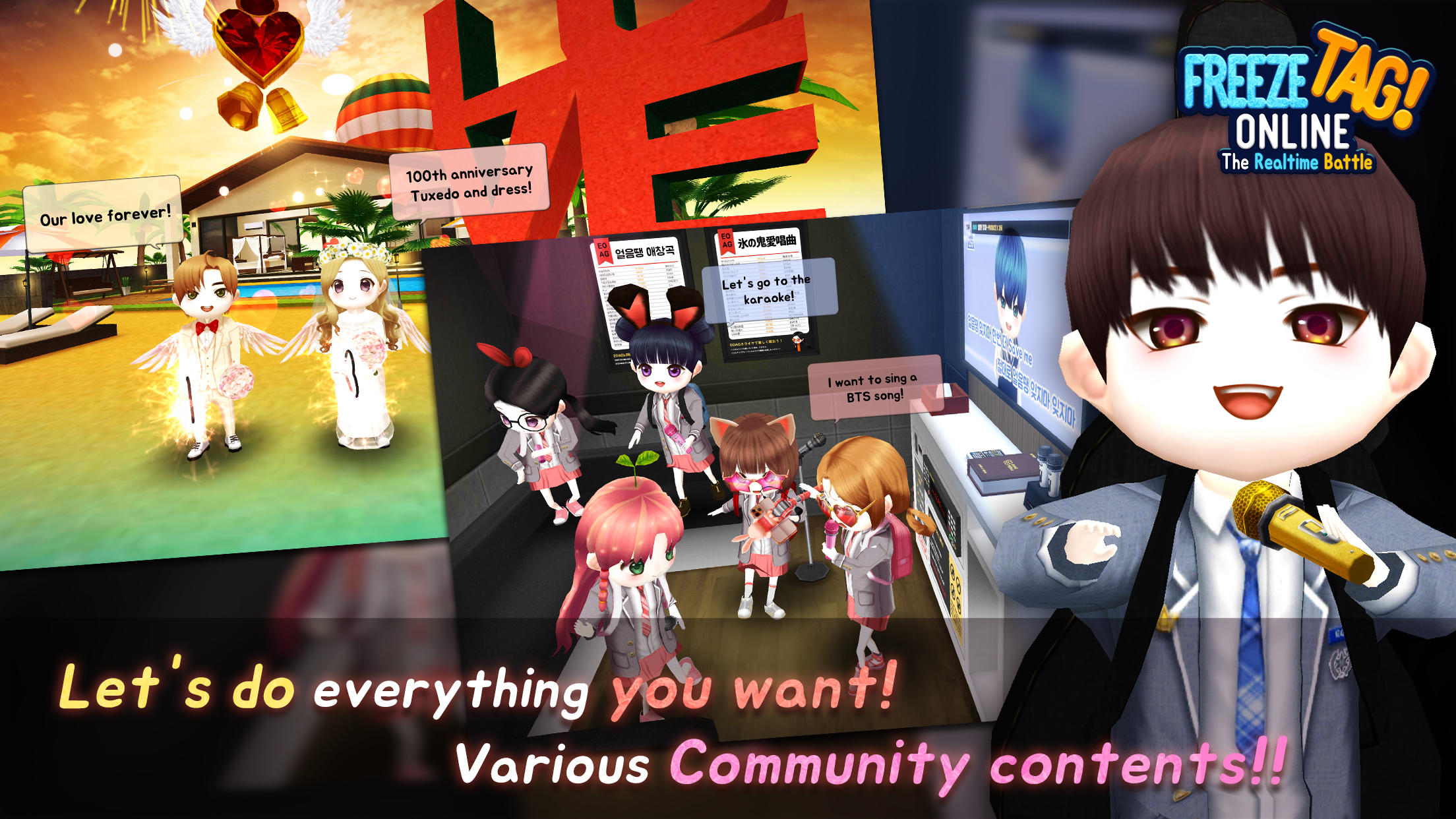 FreezeTag Online : Squid Mod Game Screenshot