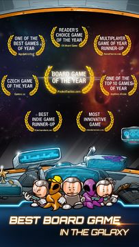 Galaxy Trucker Game Screenshot