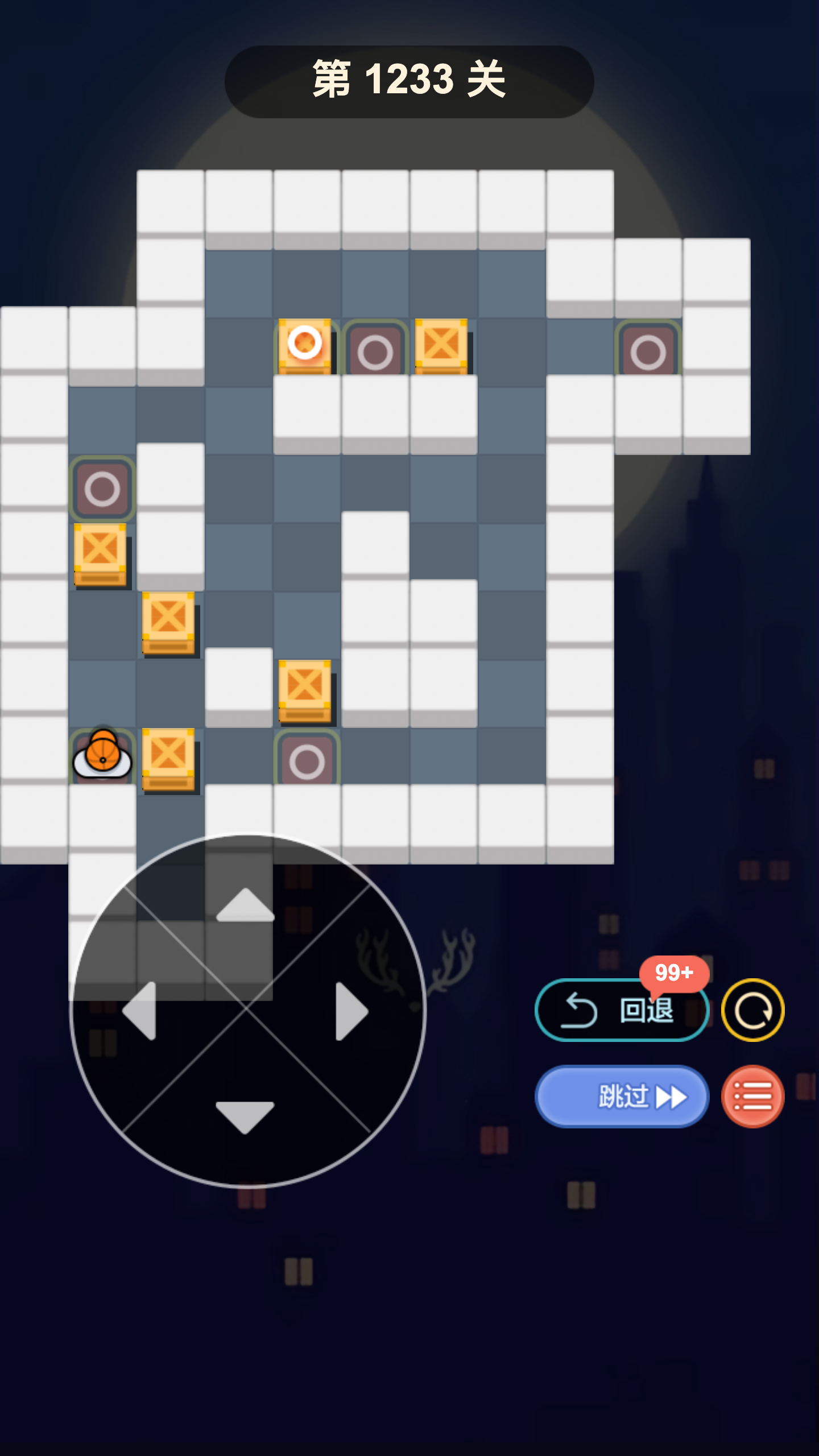 推箱子 Game Screenshot