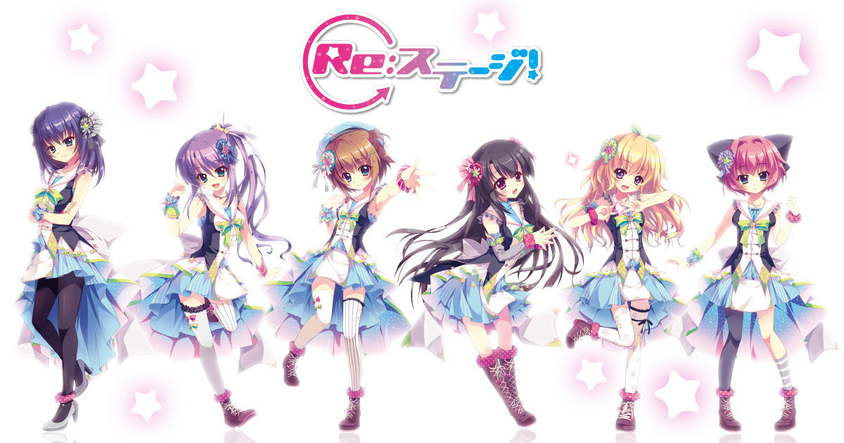 Re: Stage! prism step screenshot