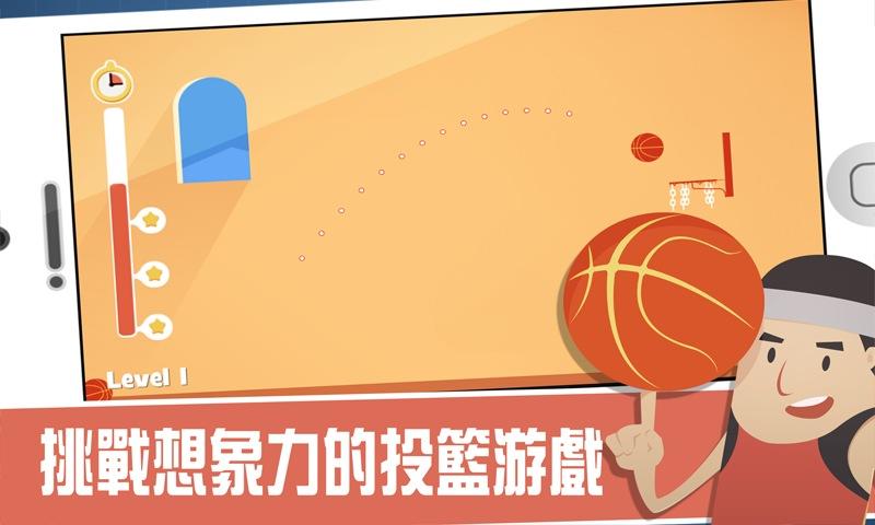 难球迷阵（测试版） ภาพหน้าจอเกม