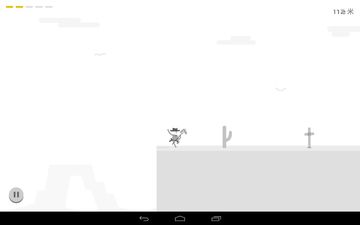 ready steady play 게임 스크린샷