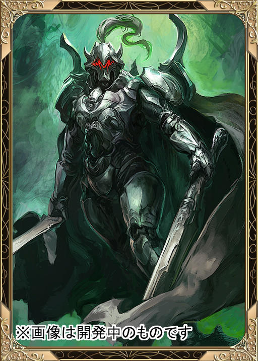 Alteil NEO ภาพหน้าจอเกม