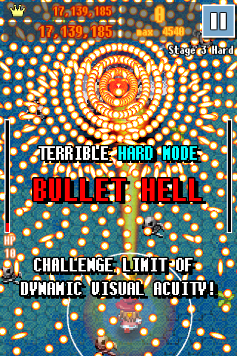 ShooMachi Game Screenshot