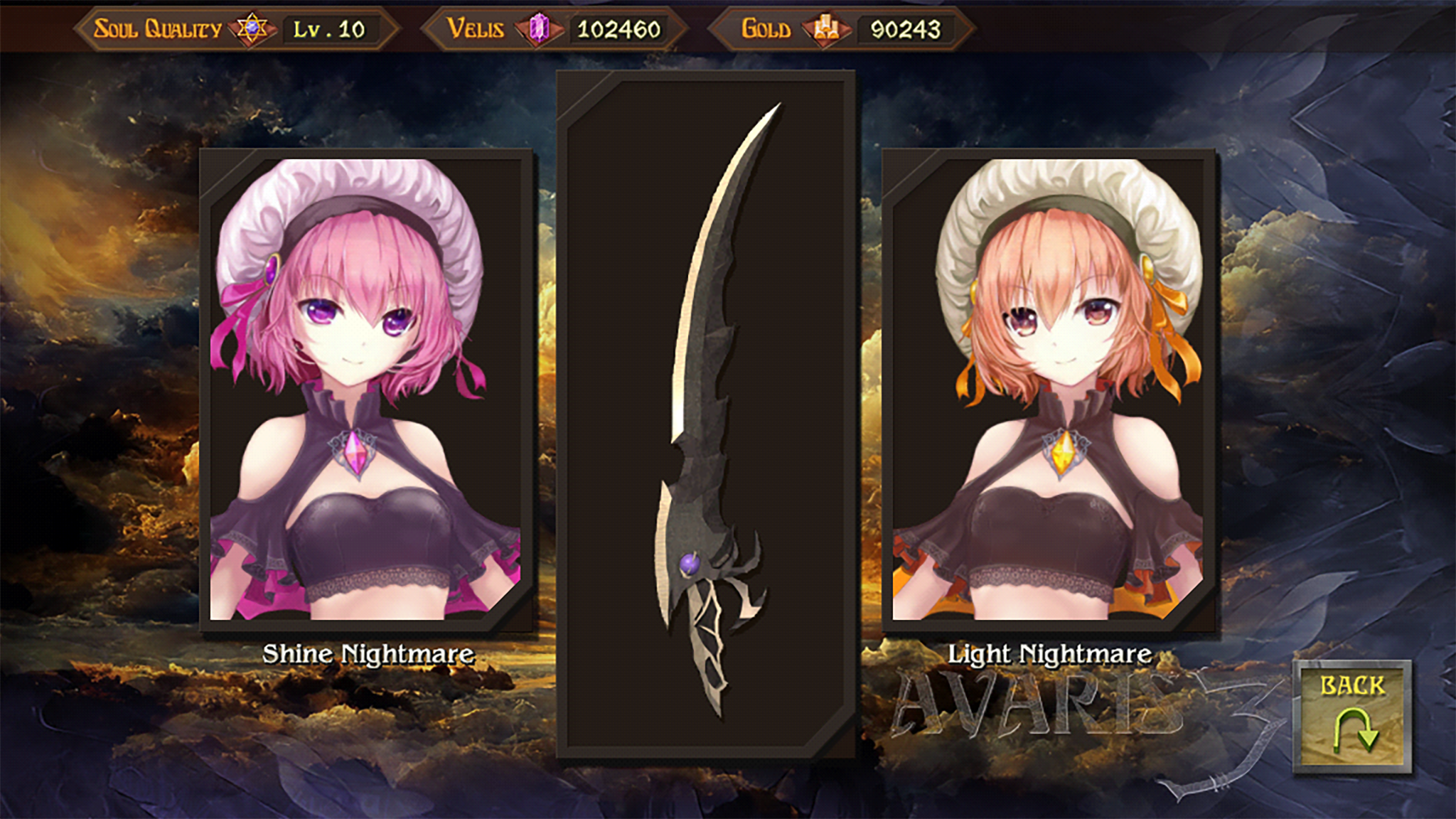 Screenshot 16 of AVARIS3 