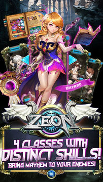 Zeon Game Screenshot