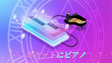 マジックタイルプラス : 最後の祈り 遊戲截圖