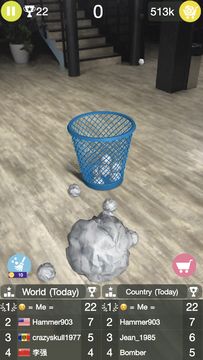 Paper Bin AR: office games Game Screenshot