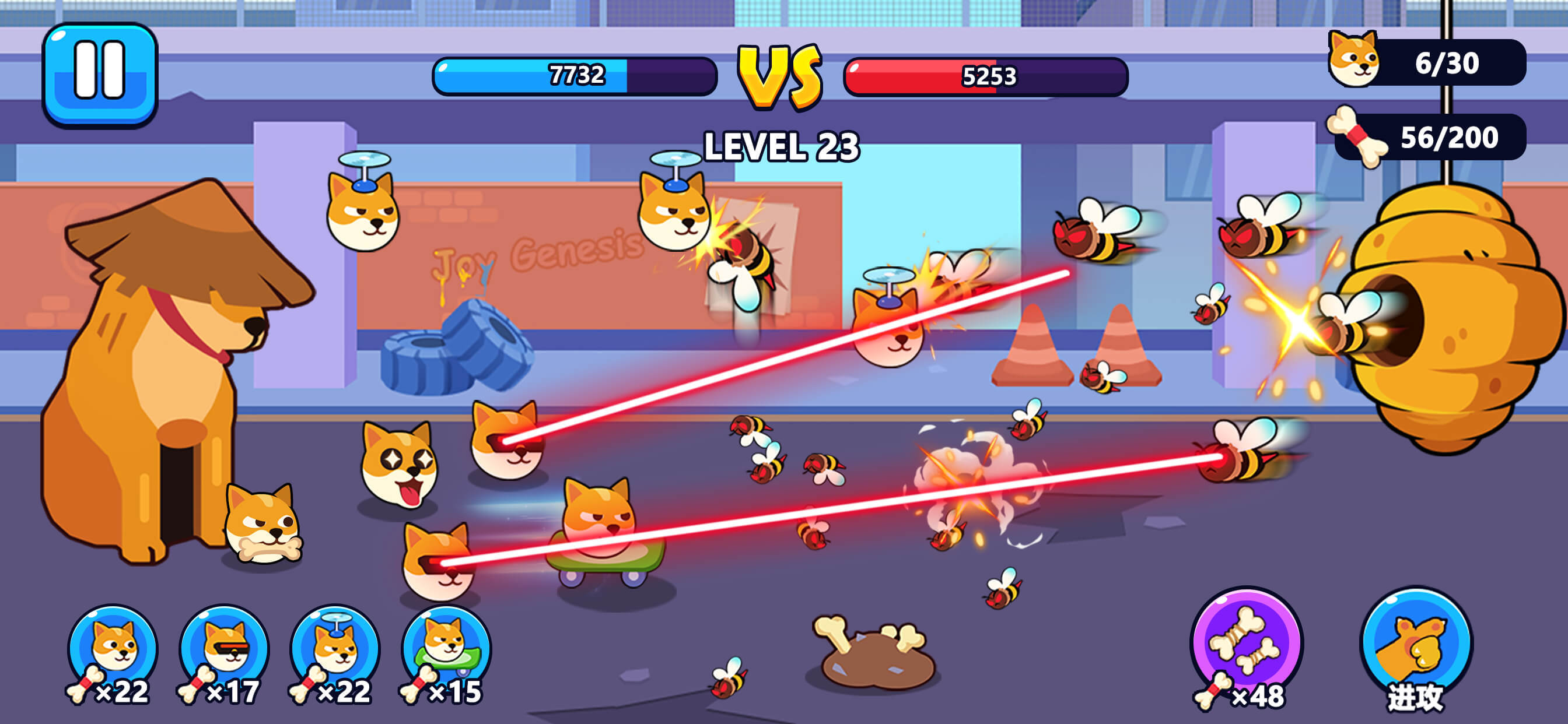 Screenshot of Pet War-Century Battle