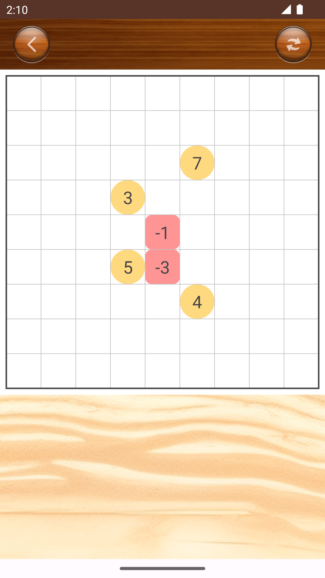 Blank Game Board - Yellow - V3