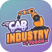 ผู้ประกอบการอุตสาหกรรมรถยนต์: Idle Sim