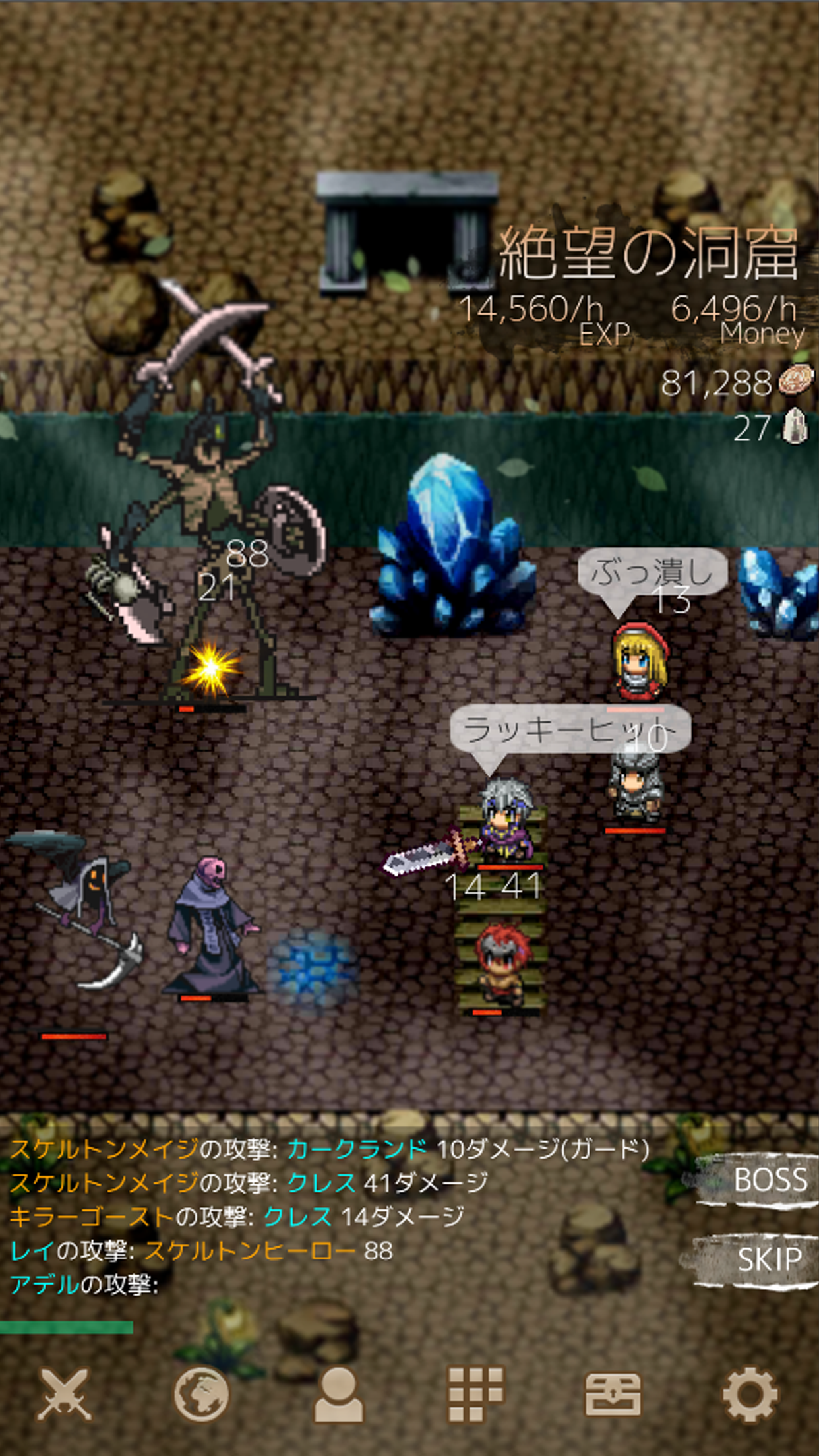 バトル魂2 - 放置系RPG ゲームのスクリーンショット