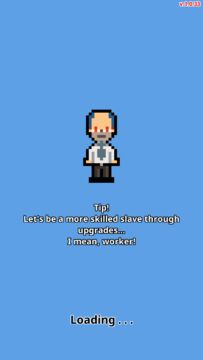 Скриншот игры Don't get fired!