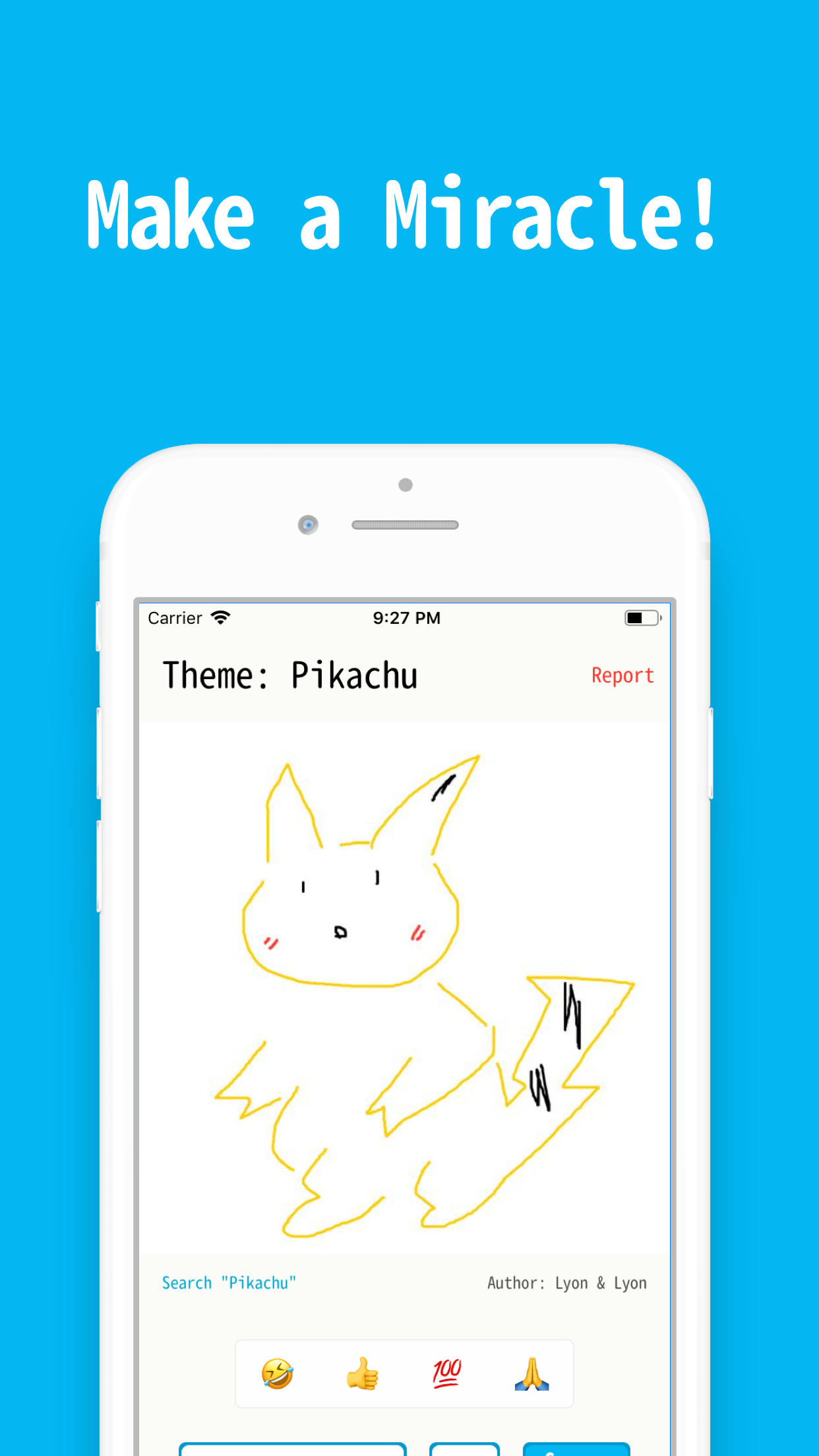 雙人共畫！ 게임 스크린샷