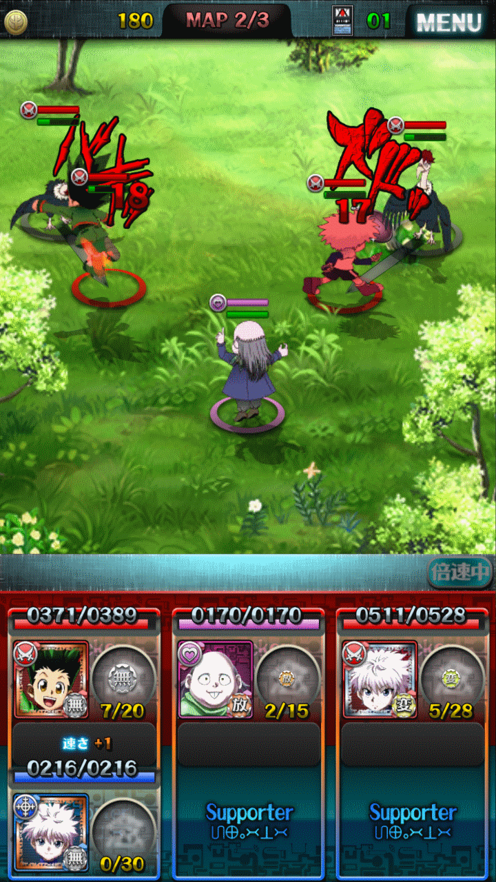 HUNTER×HUNTER Battle AllStars Game Screenshot