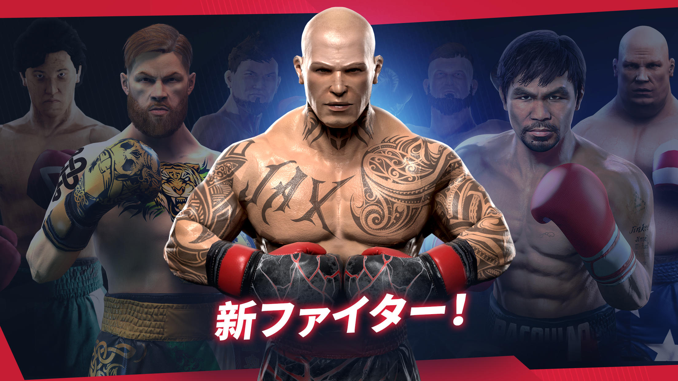 Real Boxing 2 ゲームのスクリーンショット