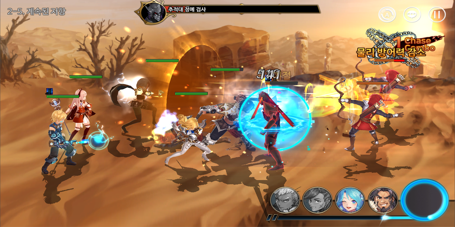 안녕엘라 Game Screenshot