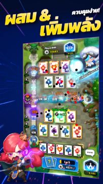 Poker Tower Defense ภาพหน้าจอเกม