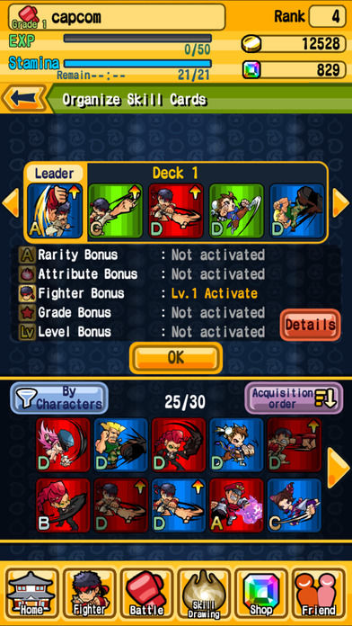 Street Fighter Puzzle Spirits screenshot game