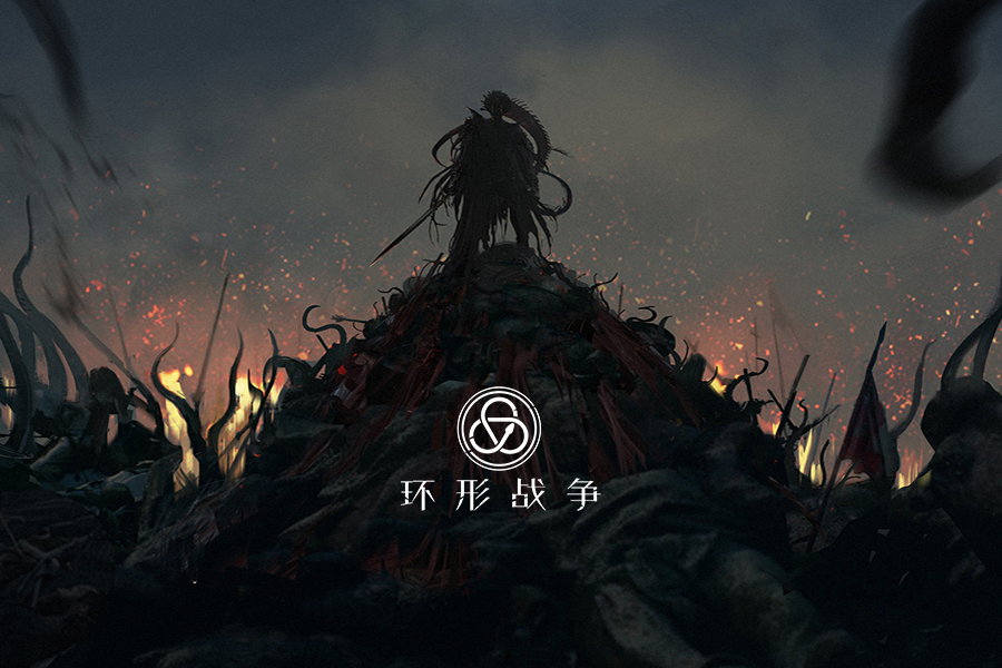 Screenshot of the video of 环形战争（测试服）