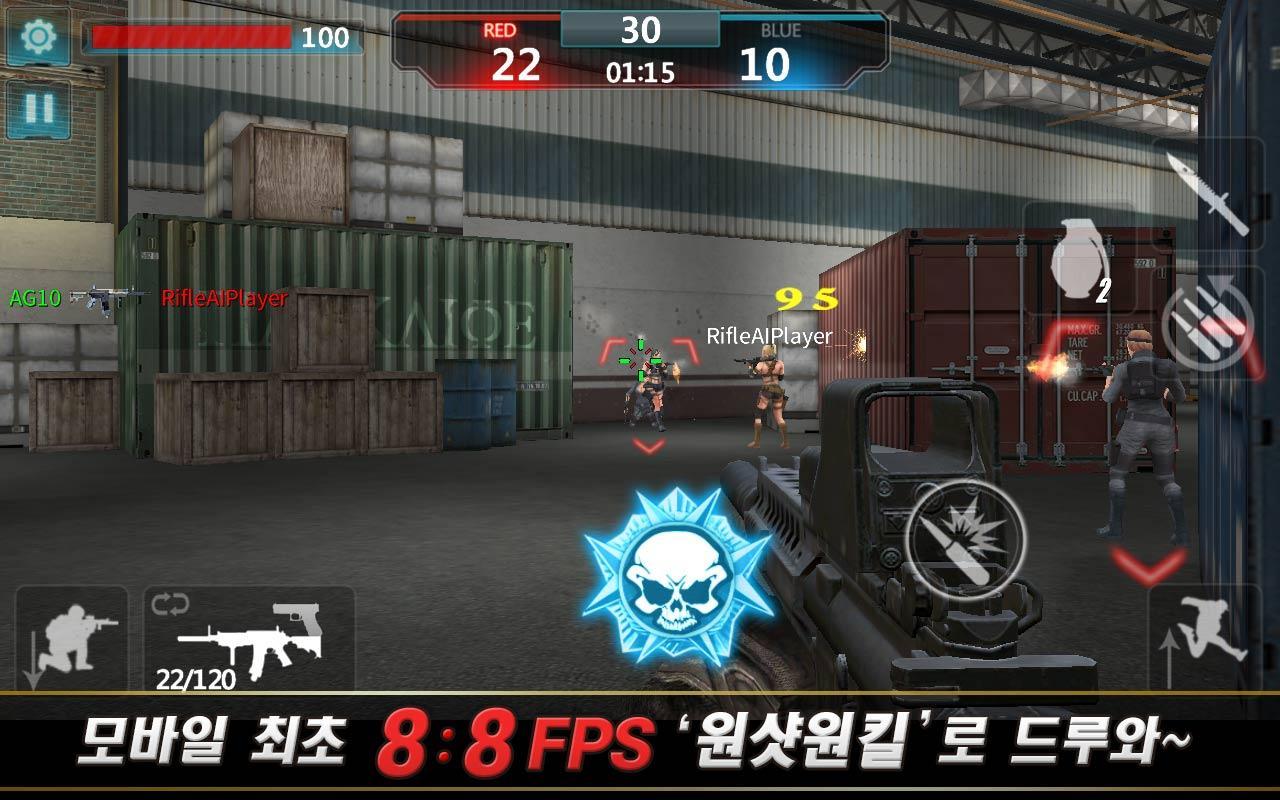 원샷원킬-FPS Game Screenshot